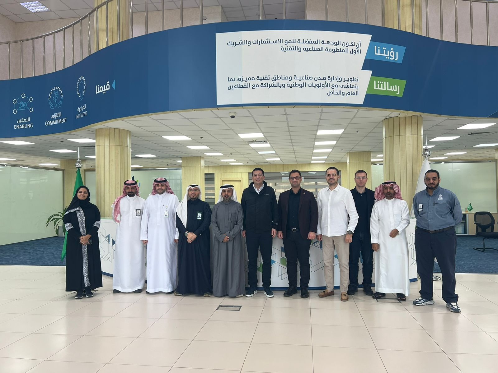 Visit to OASIS Organized Industrial Zone